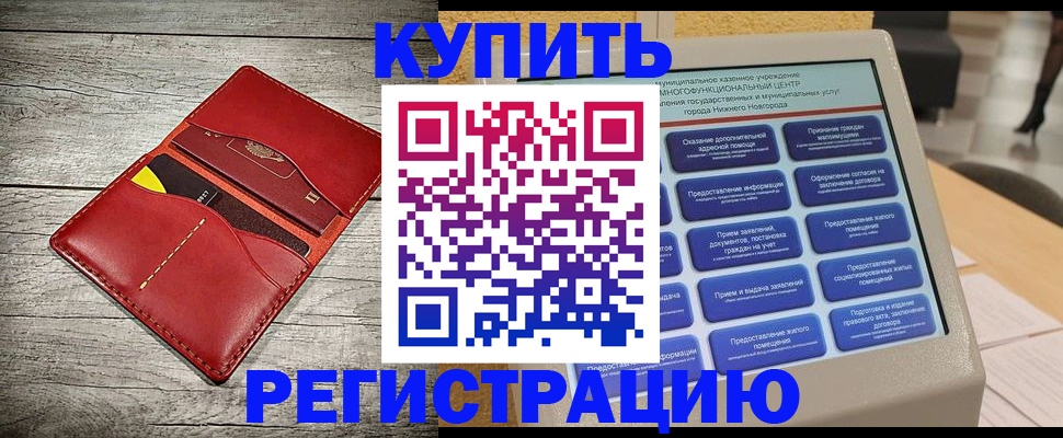 форма 3 в Лыткарино